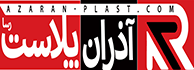logo - استفاده از نوار استیل برای ترمووال در دکوراسیون با شیت‌های ماربل