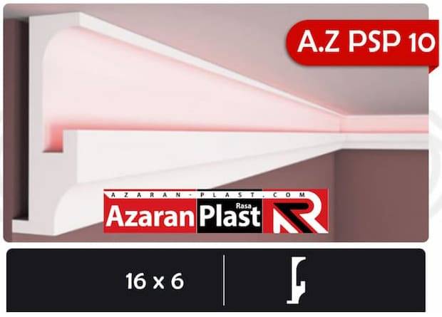 A.Z PSP 10 - ابزار گلویی (قاب بندی psp)